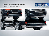 Rival R.5802.006 Rival R.5802.006