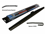 Avantech S-28 Avantech S-28