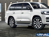 Rival R.5719.003 Rival R.5719.003