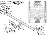 Leader-Plus K114-BA