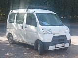 Inter 5546