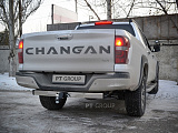 PT Group CHP-23-991124.00 PT Group CHP-23-991124.00