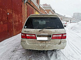 Halty RDTV3
