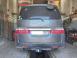Halty HSTE05-09