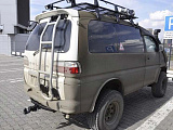 Halty MDEL97-07-E